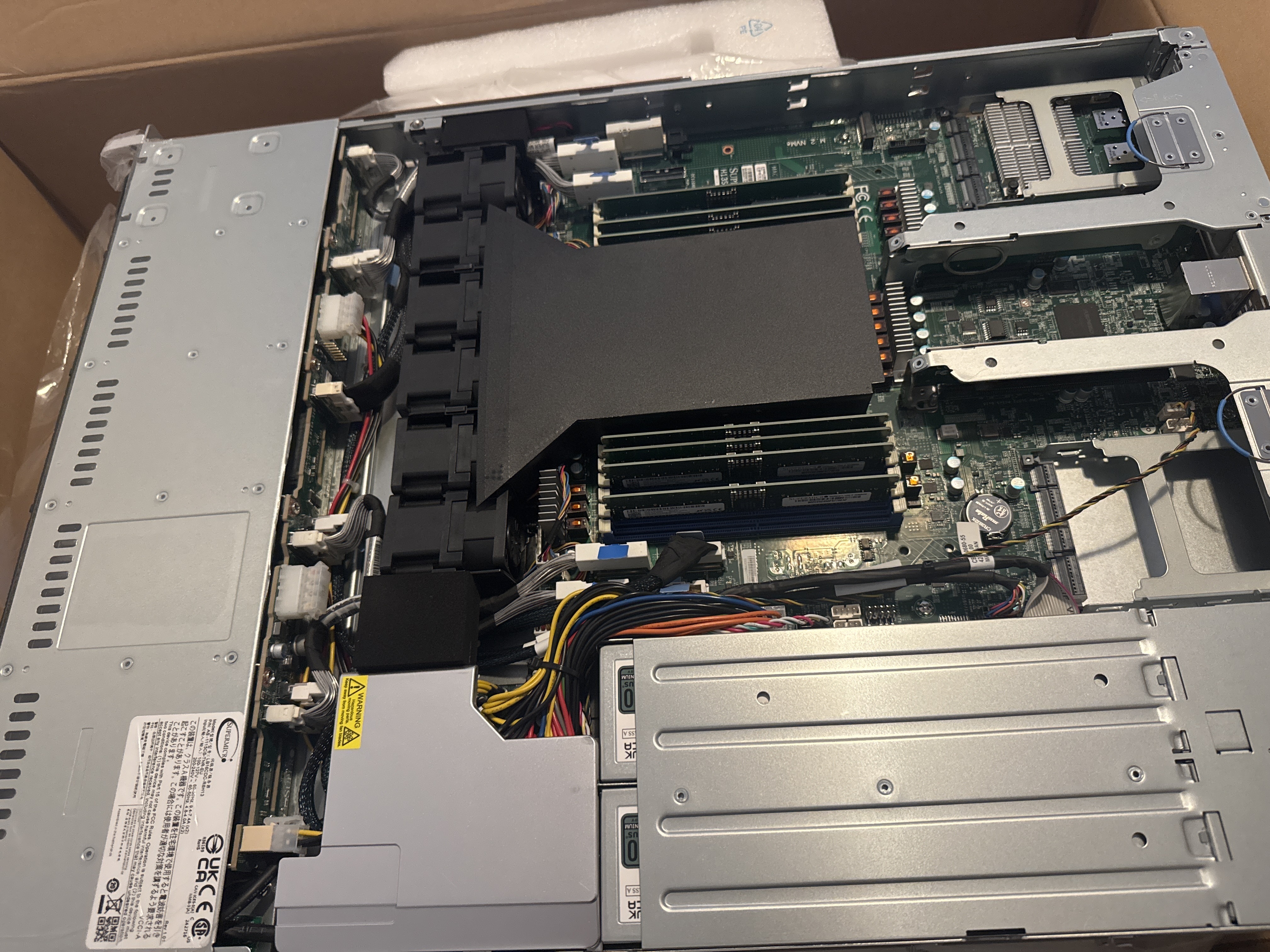 New server hardware